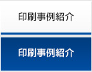 Webサービス