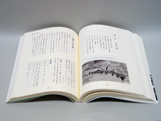 書籍仕上サイズ：A5表紙カバー：OKトップコート表紙：上質紙見返し：色上質s扉：OKトップコート本文：淡クリームキンマリ仕様：両面製本仕様：無線綴じ