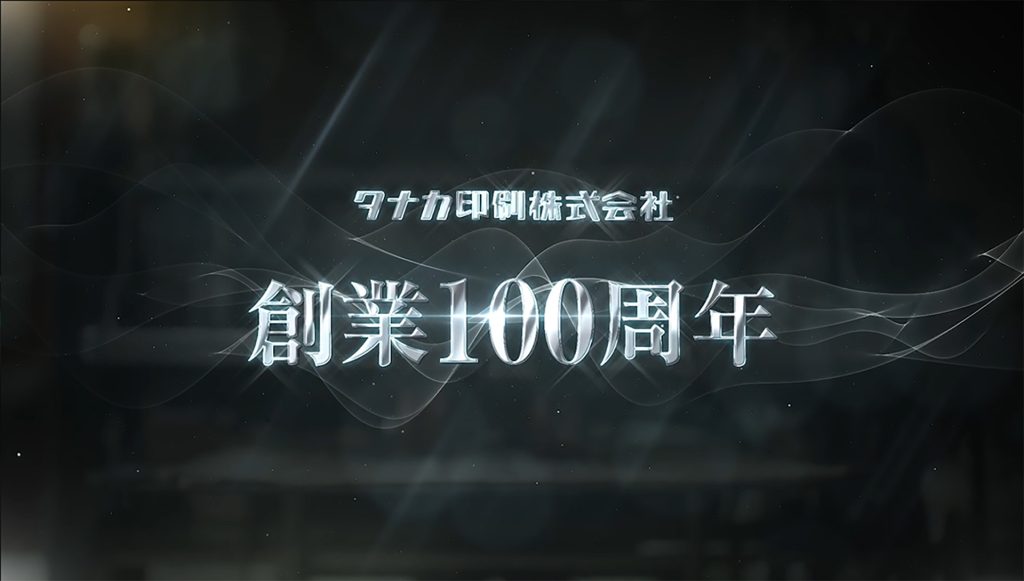 動画スクショ➀