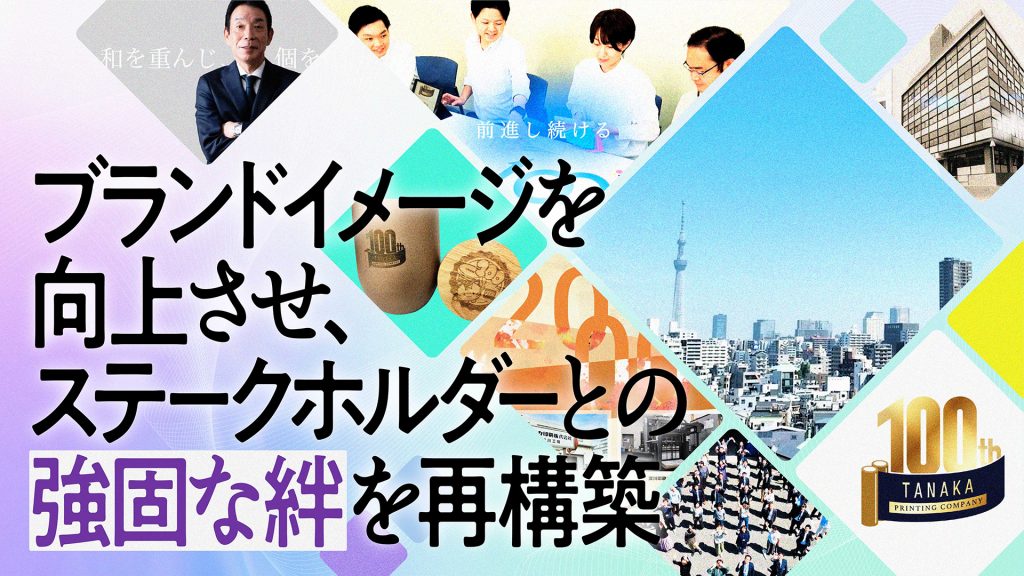 サムネ用画像